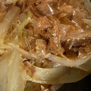 レンジで簡単！玉ねぎのおかか酢醤油和え